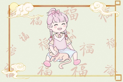 2026年黄道吉日,黄道吉日万年历黄历,黄道吉日万年历