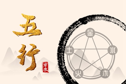 老黄历查询今天 黄历2026年黄道吉日查询 今天日历黄历吉日宜忌